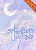 对方撤回了一碗饭