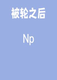 被轮胎扎伤赔偿标准