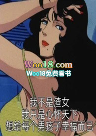班主任是男朋友是什么体验